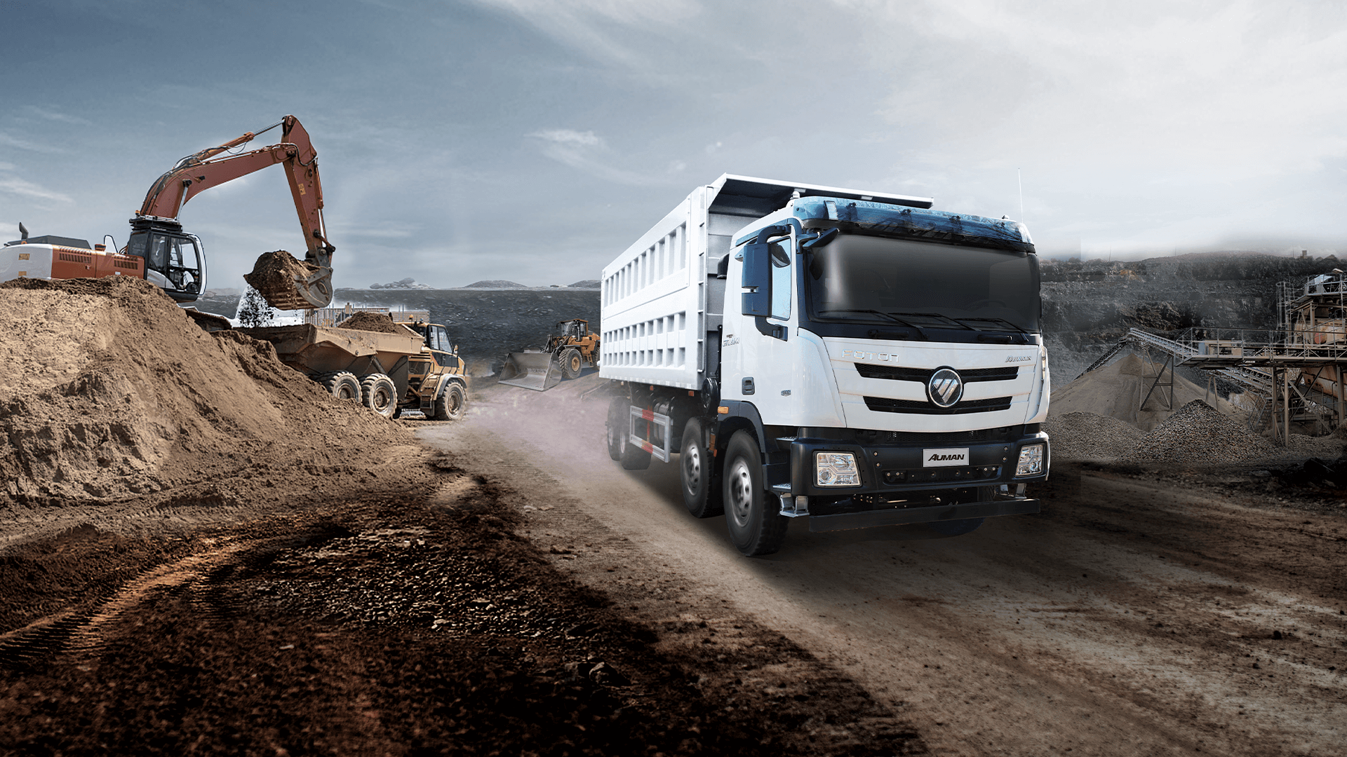 AumanC_Full_PowerandPrecision_Desktop