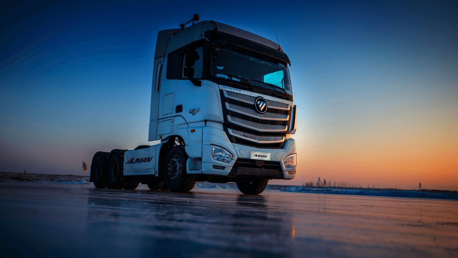 Auman_R_Full_FORTRESS ON WHEELS_Desktop