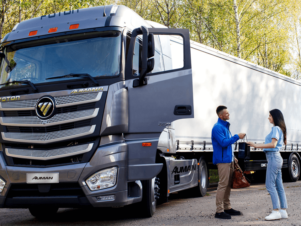 Auman_R_Imagem_AUMAN R AT A GLANCE