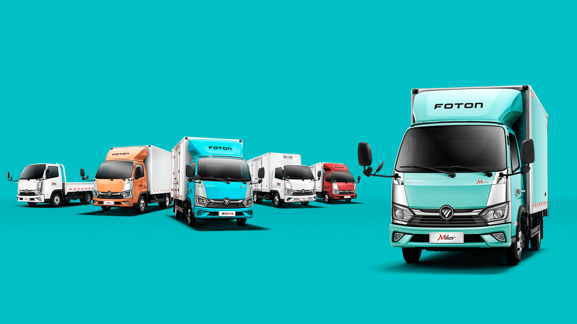 Miler_Full_Design_Desktop